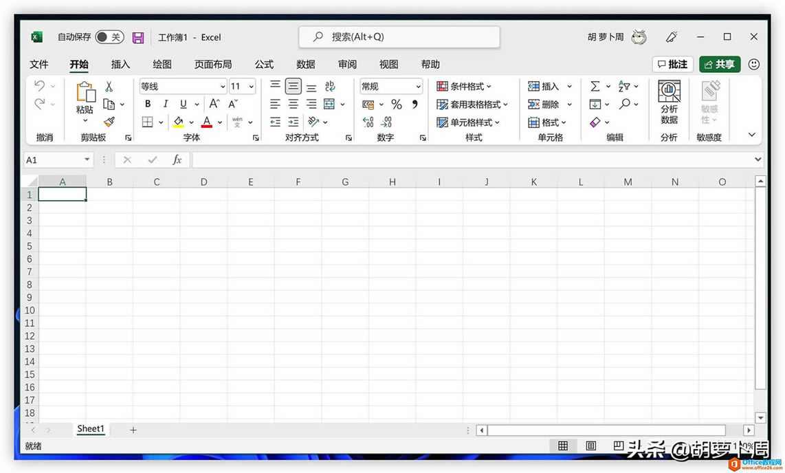 Microsoft Office M(jn)нL(fng)