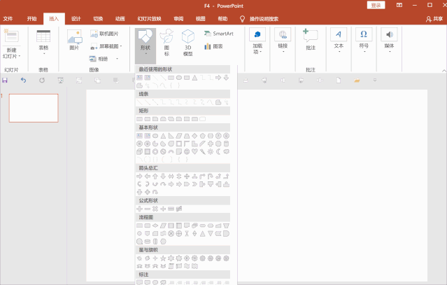 OfficeЏ(qing)ăɂ(g)I֪᣿