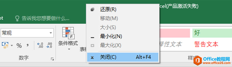 ֏ĲIP㶨в@ЩILҊR