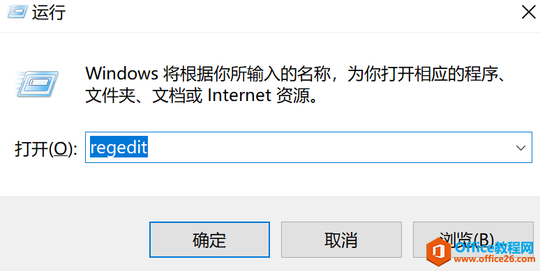 officeãwordpptexceloneNote) ĽMֹͣ҂ɴO ̎k