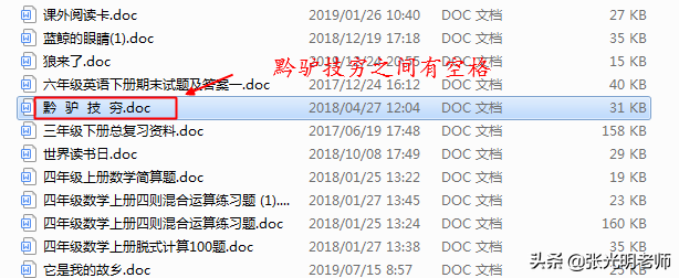 officeęn֮gҪпոtҲSѲ