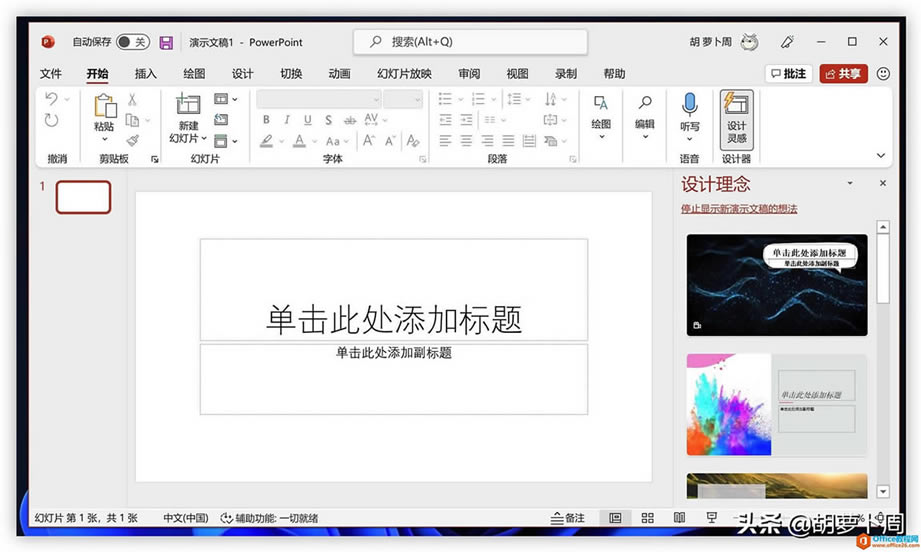 Microsoft Office MнL(fng)