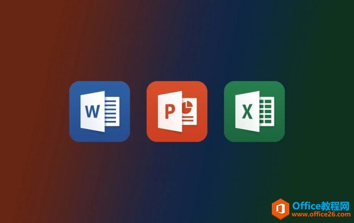 iOSOfficeA[lxPDFxT¹