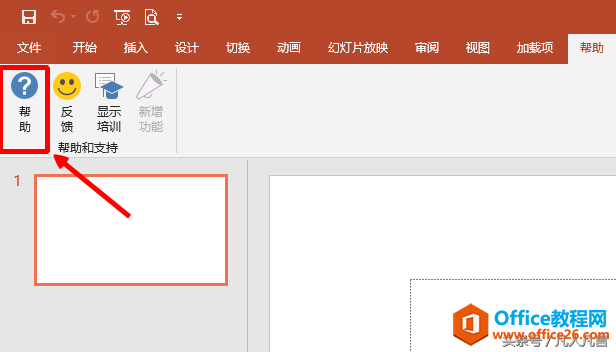 oW(wng)վofficeһ(g)ܺõӖ(xn)n
