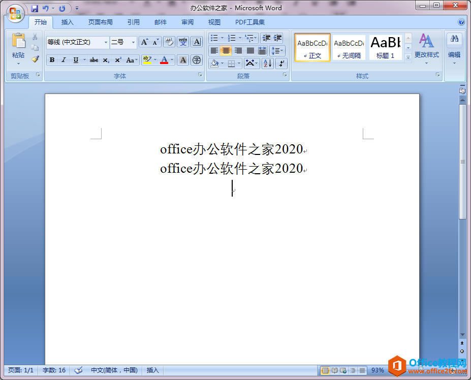 Office/WPSД(sh)֡ĸch֮ggС{(dio)