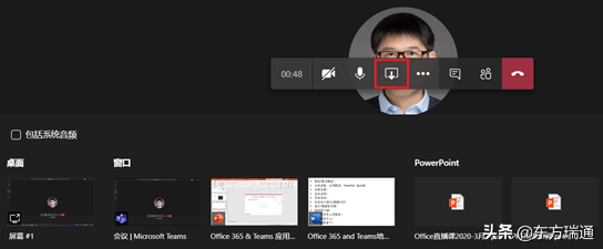 \(yn)Office 365 TeamsM(jn)ھ(hu)hڹ