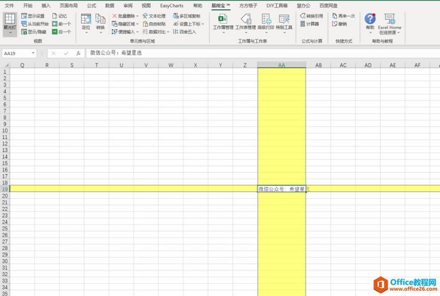 ]k؂Officeϼ