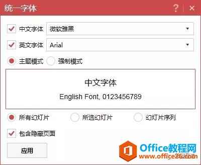 ]k؂Officeϼ