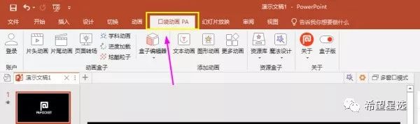 ]k؂䣬Officeϼ