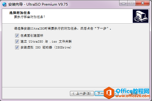 office2007bZԲϵy(tng)֧k