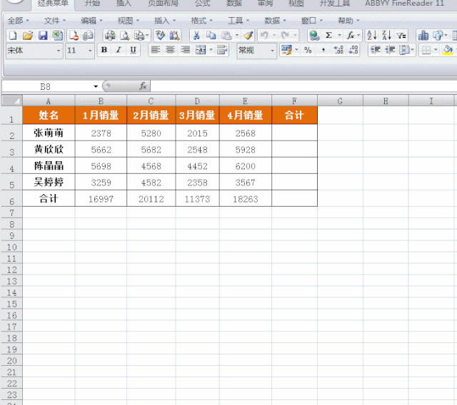 Word/Excel/PPT2007늌ļδʧȥλ֏