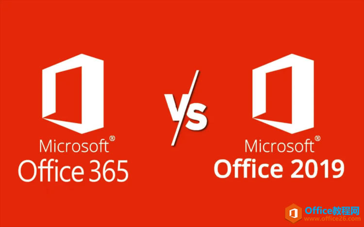 Office365cOffice2019һ