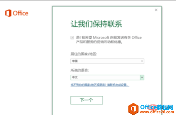 surfaceAbofficeμ