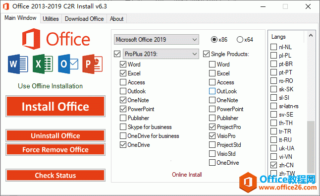 officeһ(g)汾áռYԴ