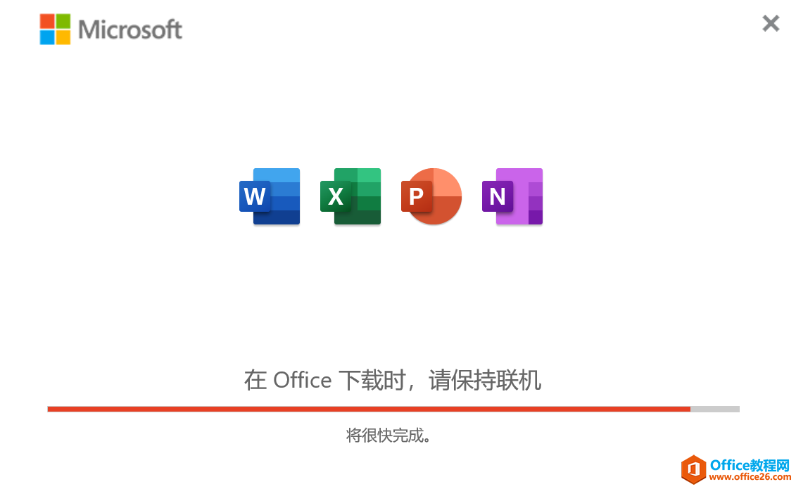 bϵy(tng)(bϵy(tng))l(f)F(xin)office](mi)