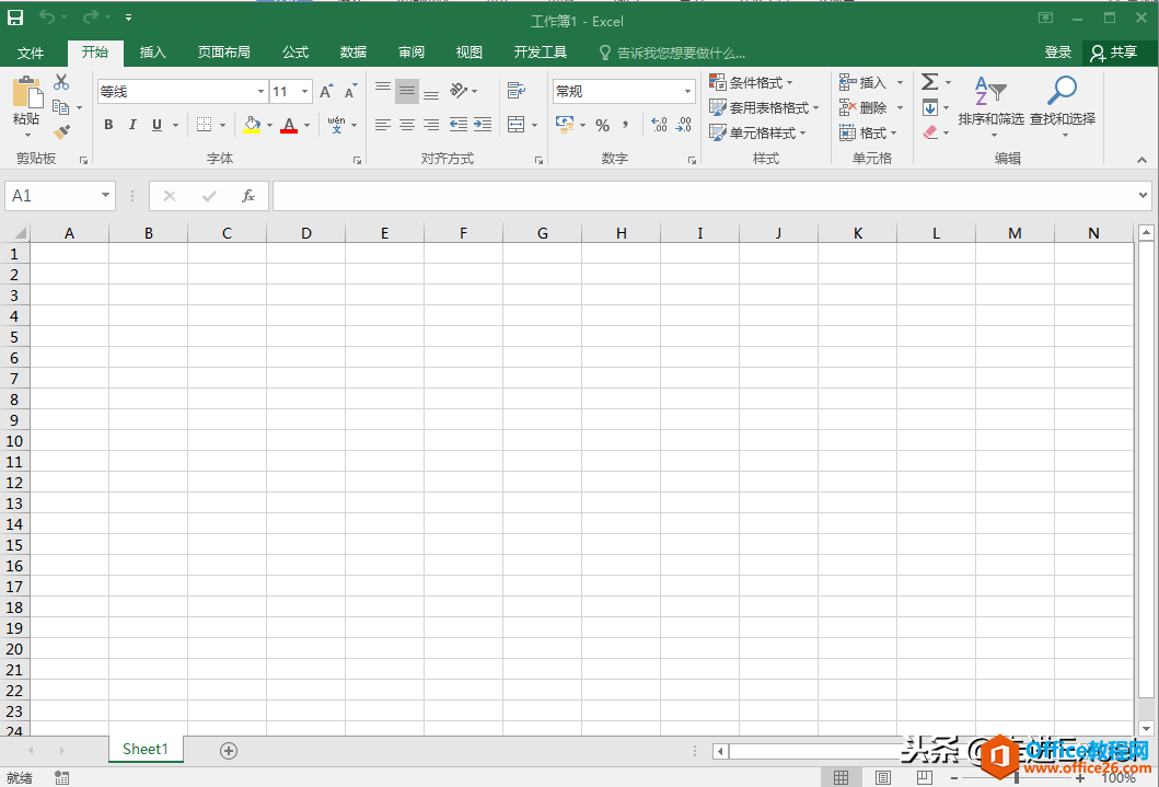 office2016I(y) bDĽ̳̼YԴM