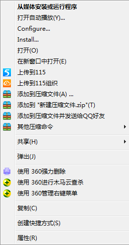 Office2016W(wng)P(pn)M(fi)d+bDĽ̳