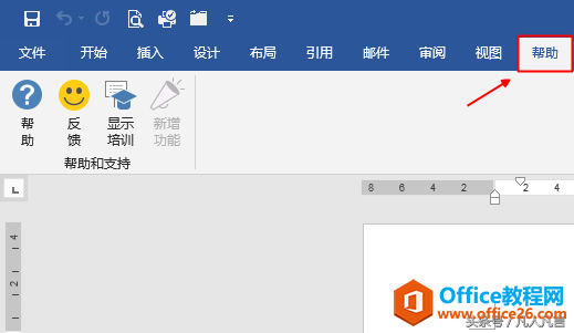oW(wng)վofficeһܺõӖ(xn)n