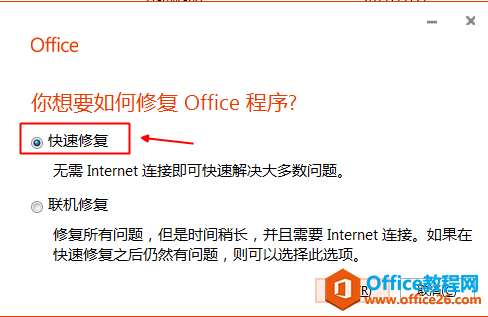 Word@ʾ̘I;ڙ汾oжdһи㶨