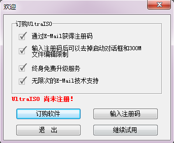 office2007bZԲϵy֧ôk
