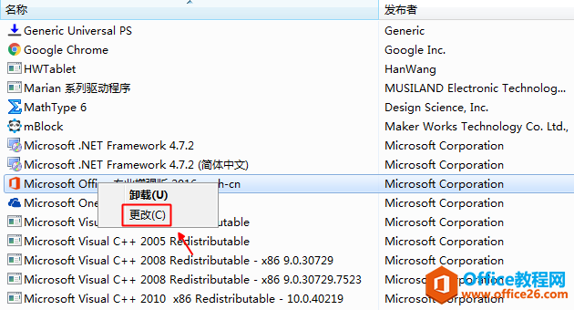 Word@ʾ̘I;ڙ汾oжdһи㶨