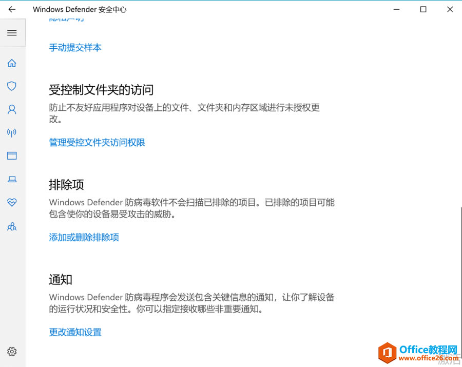d߾ͱwindows defenderhôk