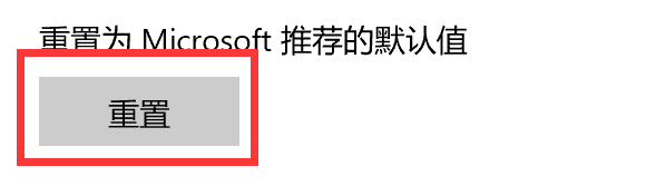 officeãwordpptexceloneNote) ĽMֹͣ҂?yu)ɴO ̎k