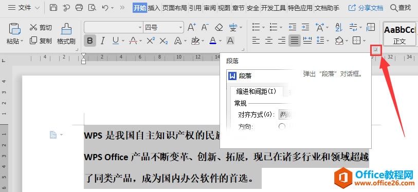 4.cǘ.png