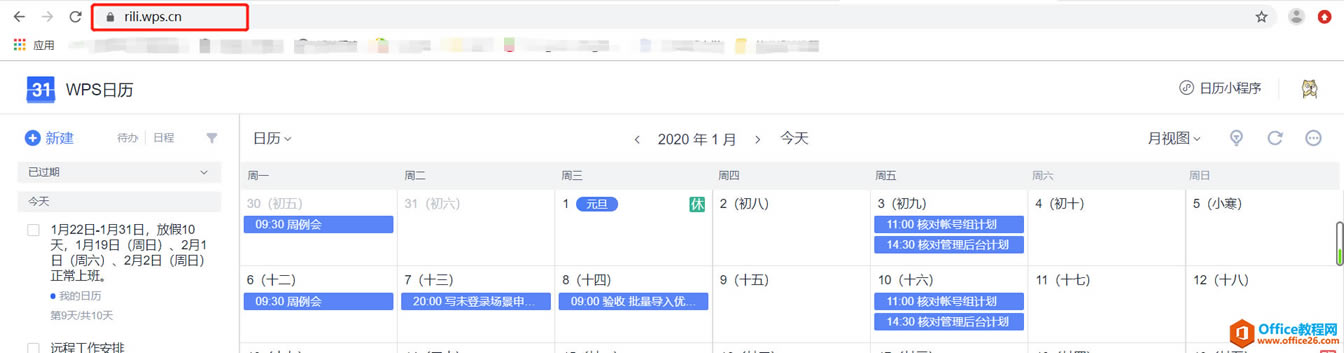  WPS+k_չhk