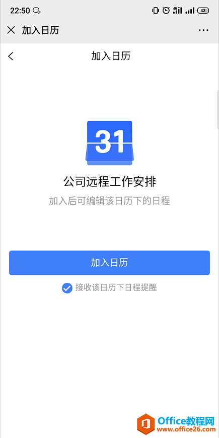  WPS+k_չhk