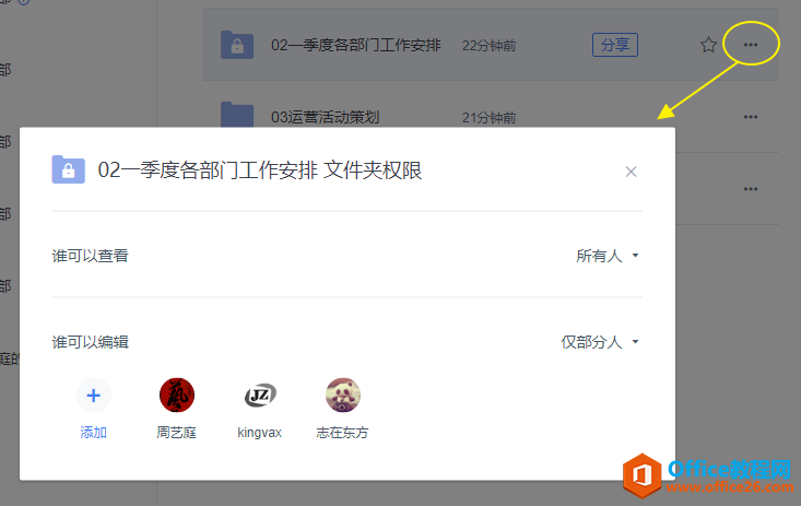  WPS+k_չhk