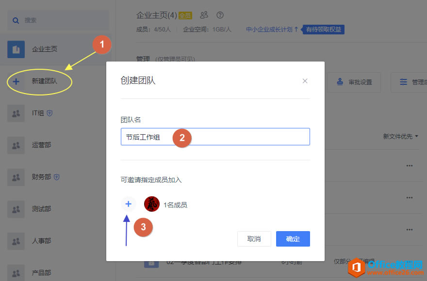  WPS+k_չhk
