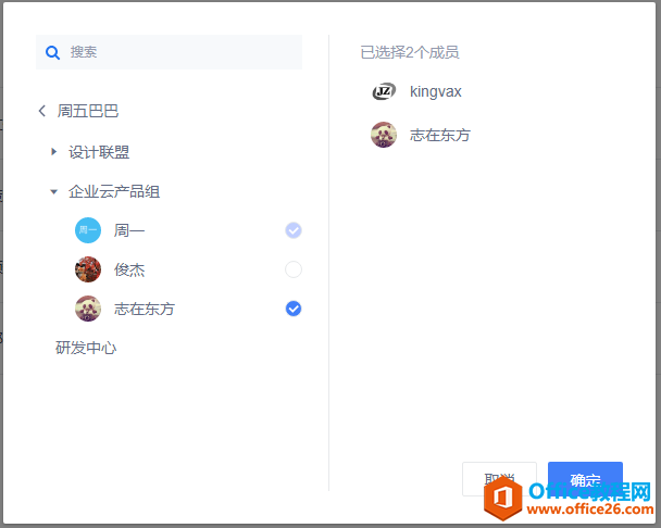  WPS+k_չhk_վ