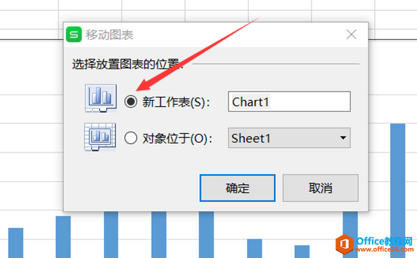 Excel(d)ʽD,WPS(d)ʽD
