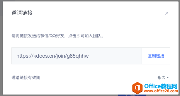 \ WPS+kcIⲿˆTMЅf