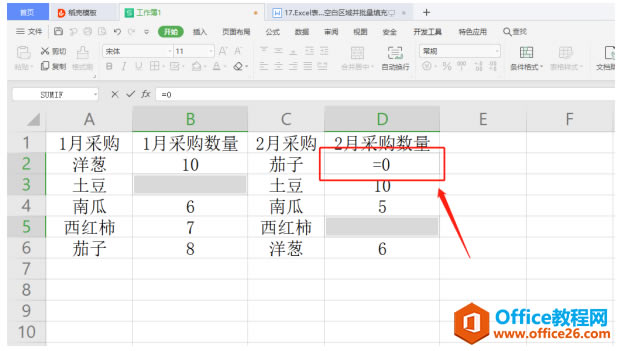WPS Excel ζλհׅ^
