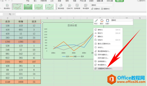 WPS excelѸDk