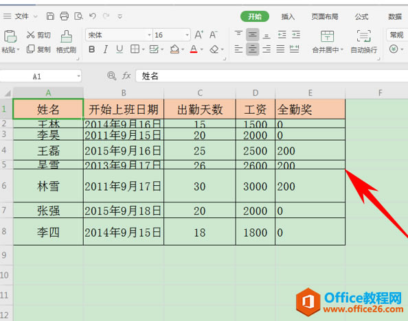 WPS excelԄ(dng){(dio)иЌ