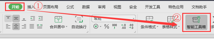 WPS excelο䲻Bm(x)ĿՆԪ