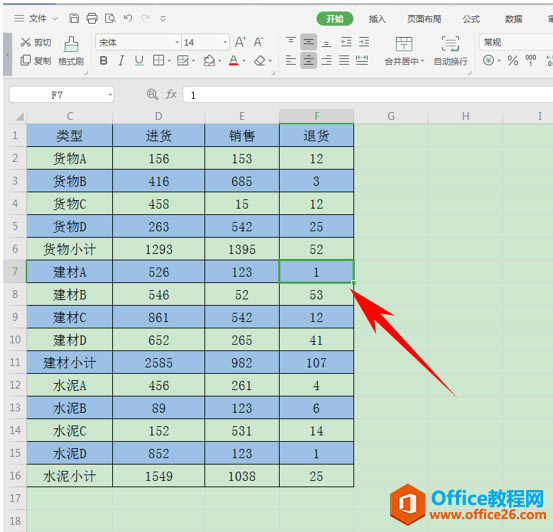 WPS excel\ùʽk