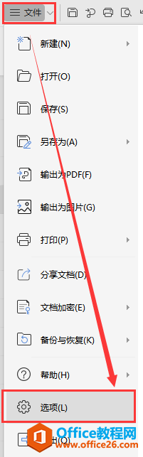 WPS excel딵rԄСc