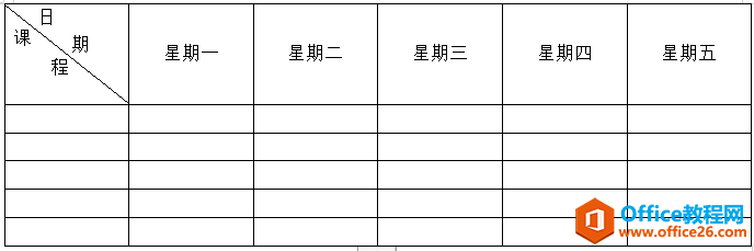 WPS制作斜線表頭,excel制作斜線表頭