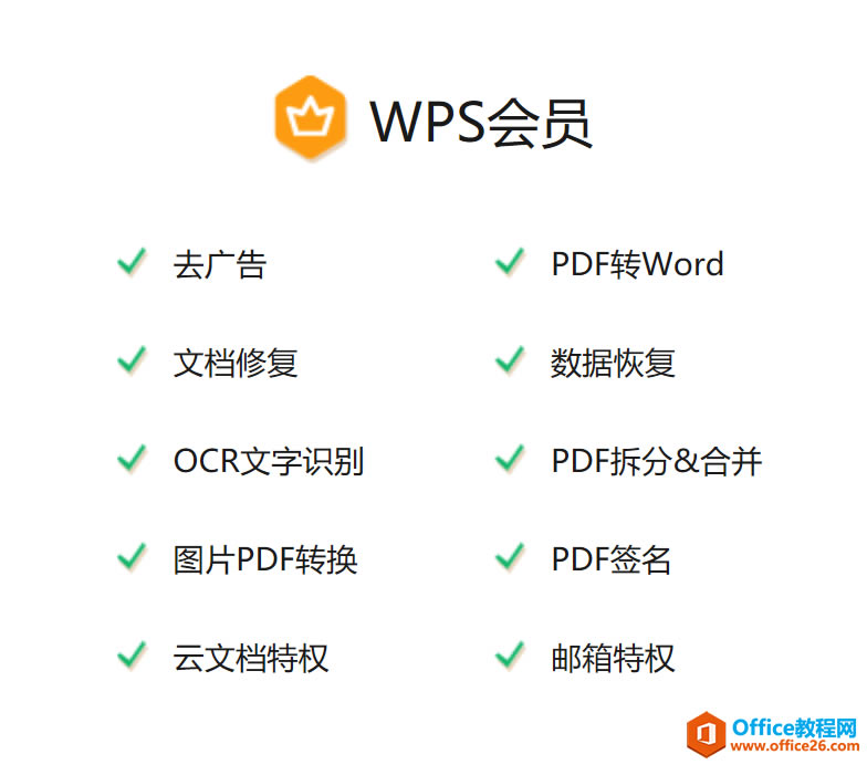 W(xu)ϵУώMI(lng)ȡWPST