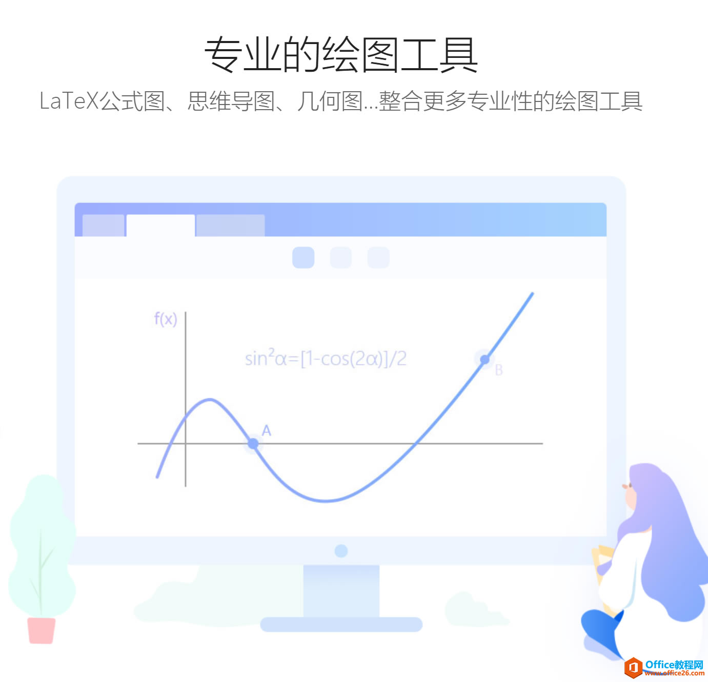 WϵУWPSġʮ˰ˇ