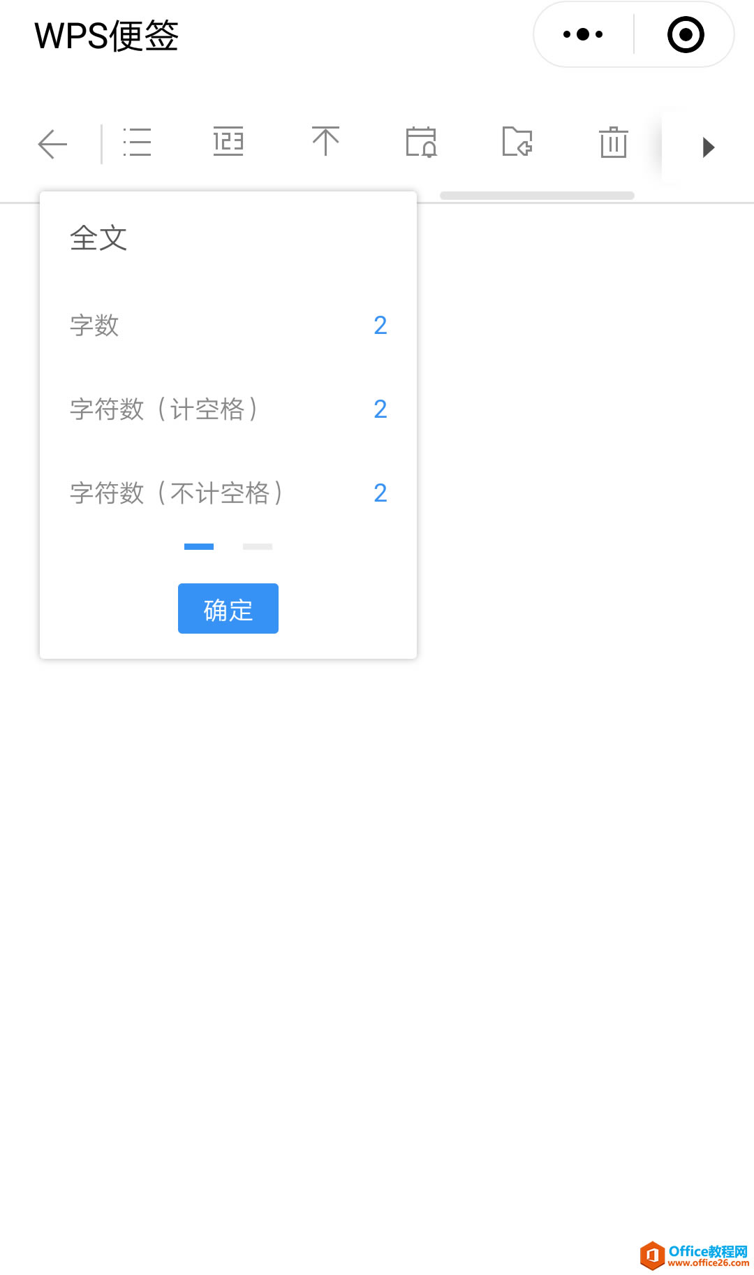 WϵУWPS㺞СҲдǻ