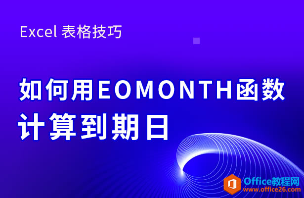 WPSEOMONTHӋ㵽