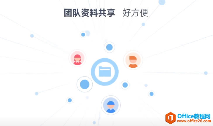 W(xu)ϵУWPS2021Ȱ棬AI+kf(xi)淨