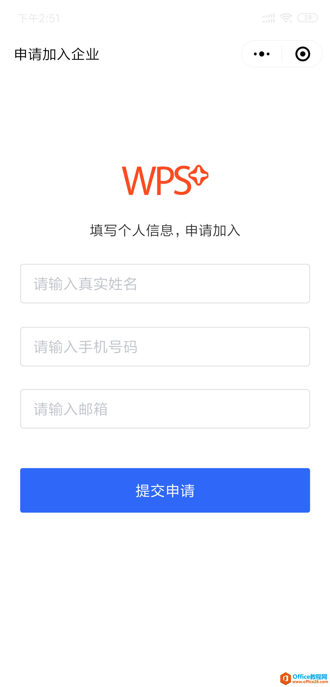 WPSՈͬ¼I(y)