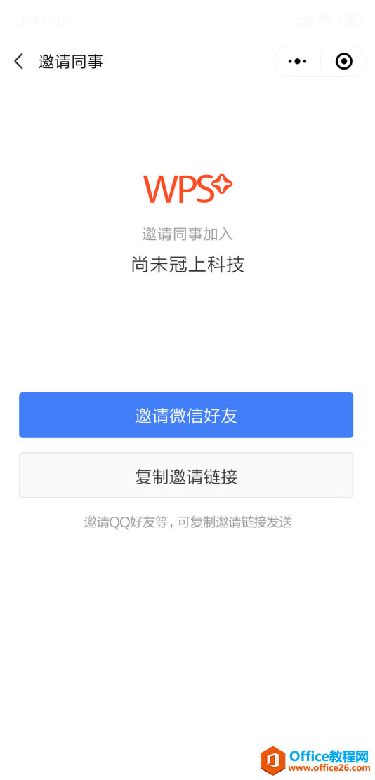 WPSՈͬ¼I(y)