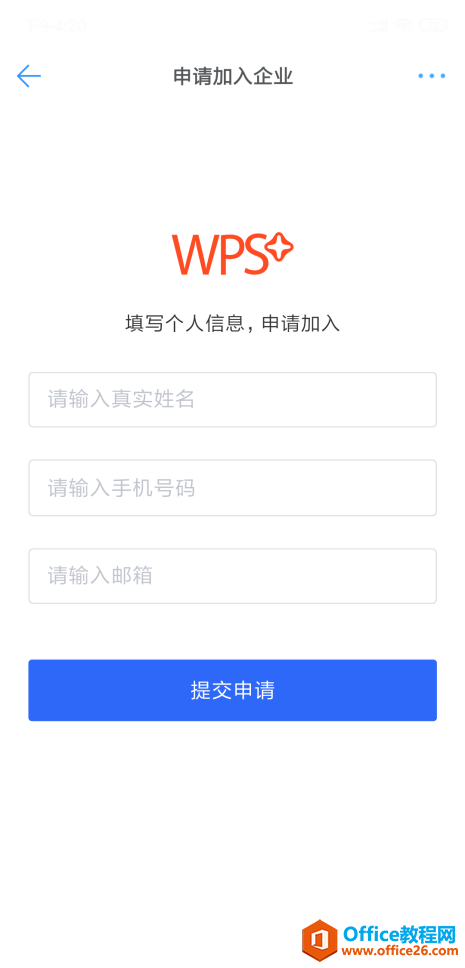 WPSՈͬ¼I(y)
